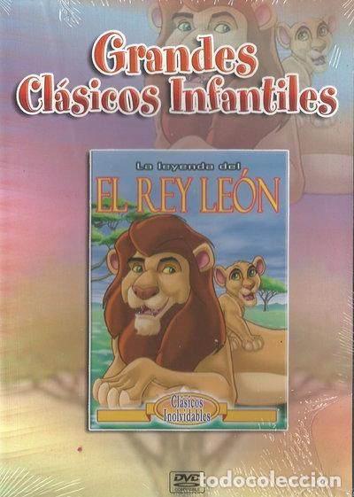 Cine: La leyenda del Rey Le&oacute;n- 8430492308568