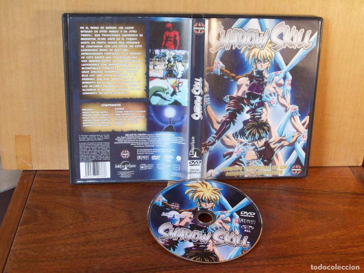 Cine: SHADOW SKILL - COMBATE DEFINITIVO EN UN MUNDO DE GUERREROS - DVD