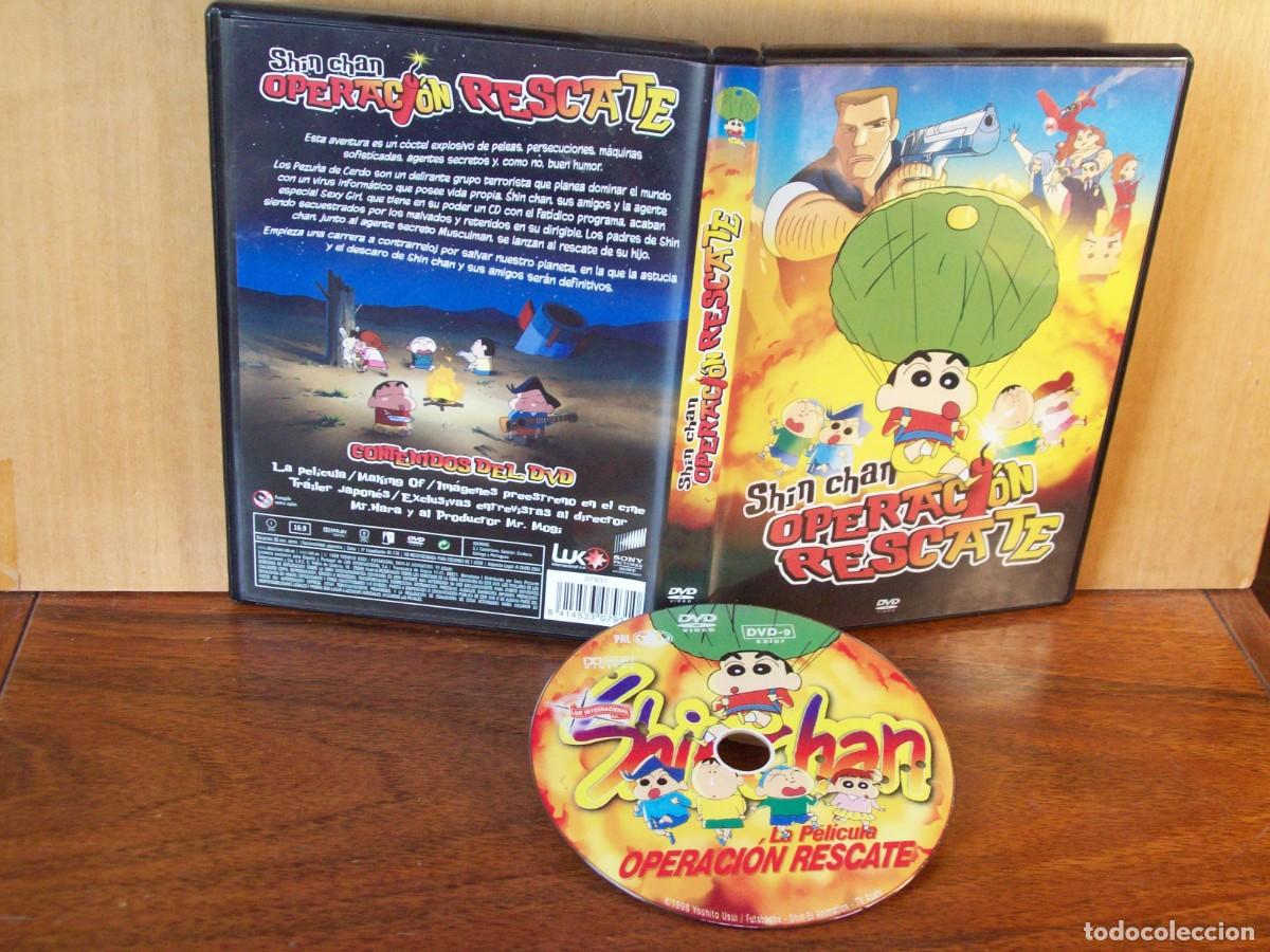 Cine: SHIN CHAN - OPERACION RESCATE - DVD