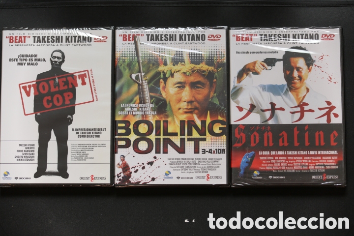 Cine: Pack 3 DVDs precintados . COLECCION BEAT TAKESHI KITANO. 3 pel&iacute;culas. Nuevo a estrenar.