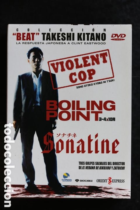 Cine: Pack 3 DVDs precintados . COLECCION BEAT TAKESHI KITANO. 3 pel&iacute;culas. Nuevo a estrenar.