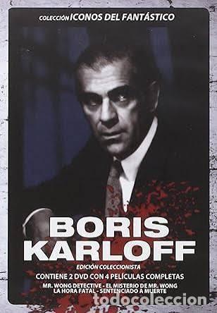 Cine: Boris Karloff Pack dos discos