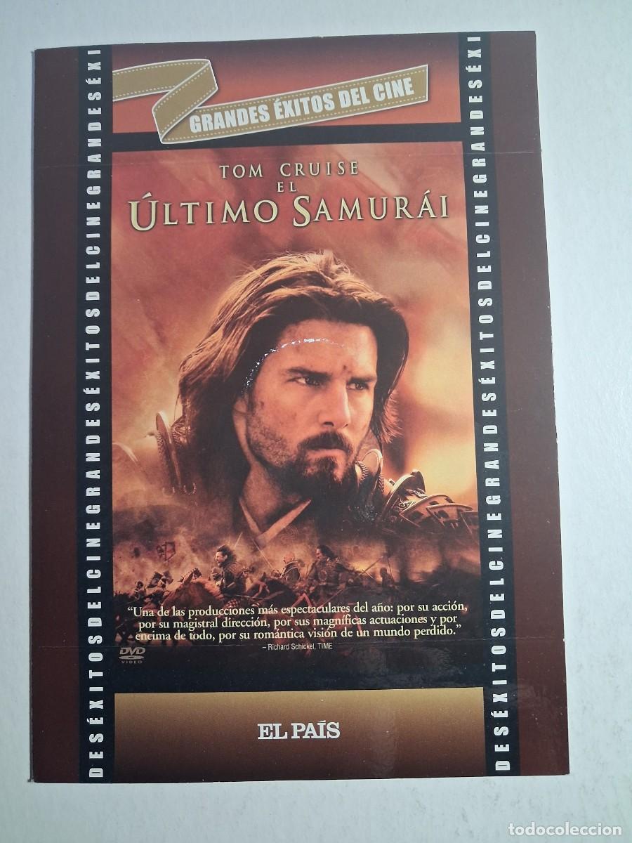 Cine: dvd el &uacute;ltimo samurai. tom cruise. 148 min. caja cart&oacute;n (seminuevo)