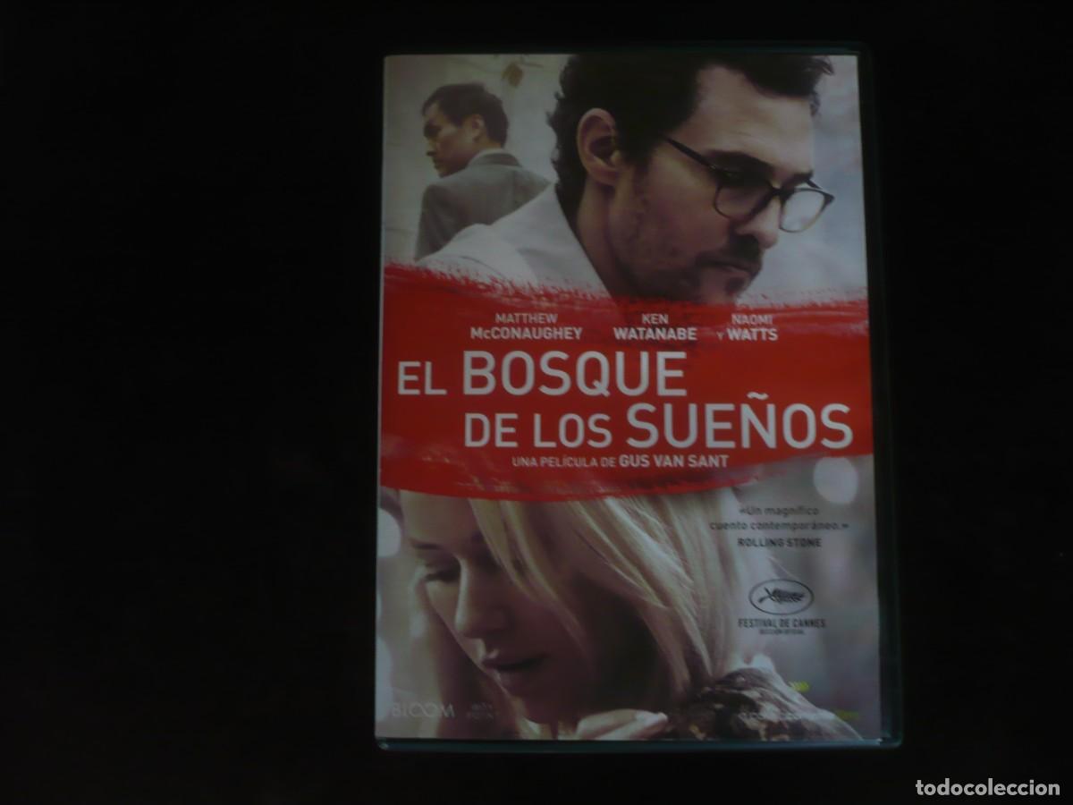 Cine: el bosque de los sue&ntilde;os - dvd como nuevo - Foto 1