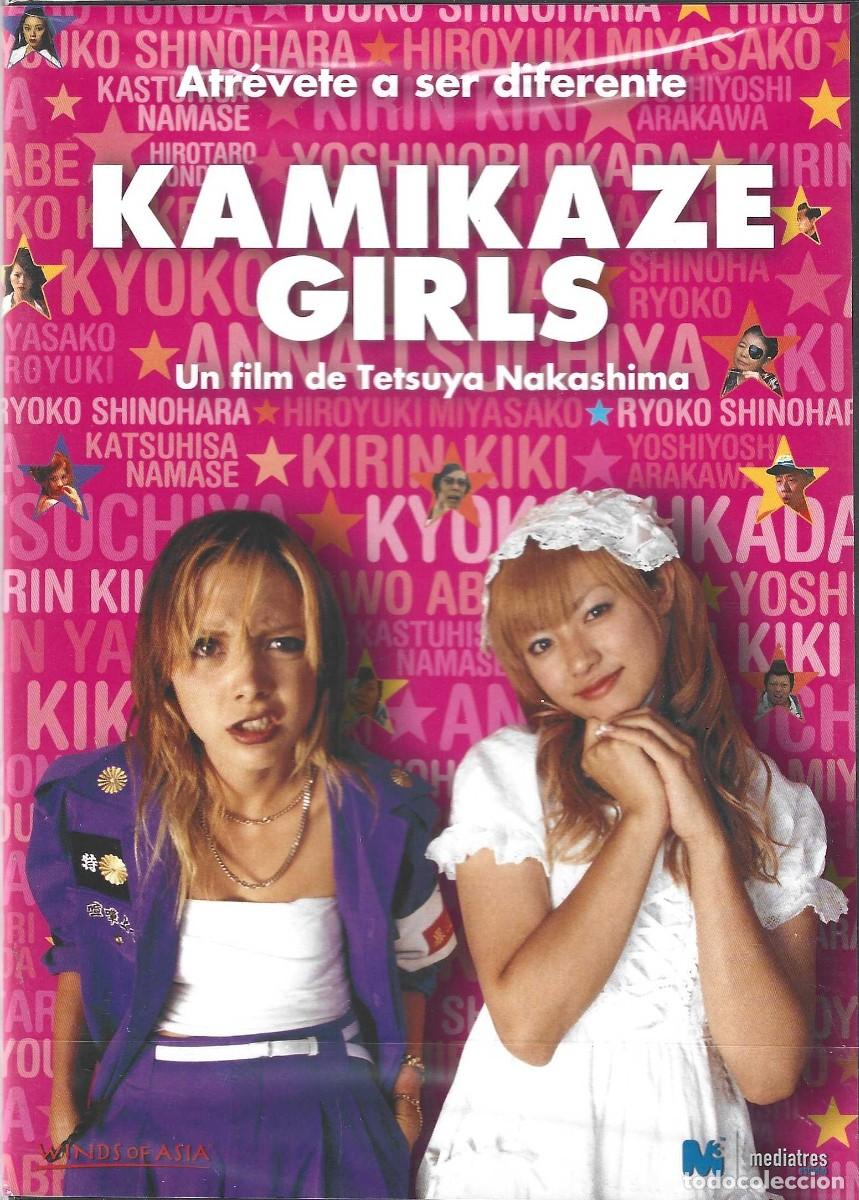 Cine: KAMIKAZE GIRLS (PRECINTADO)