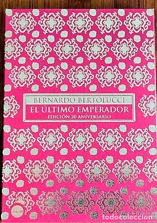 Cine: El &uacute;ltimo emperador. Ed. 20 aniversario. Sin desprecintar