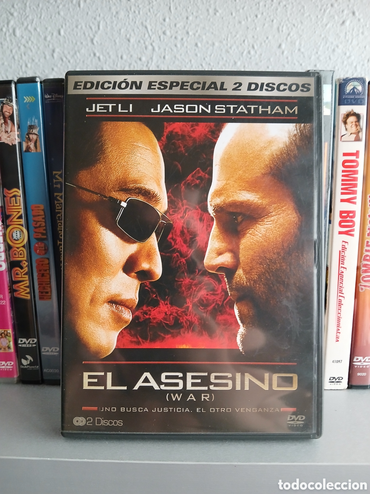 Cine: DVD CineYVideojuegosAlMejorPrecio