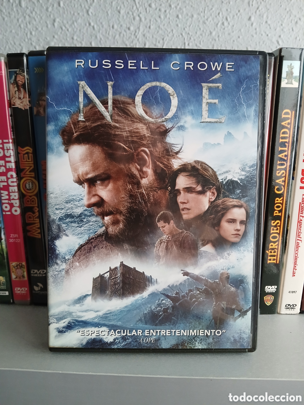Cine: DVD CineYVideojuegosAlMejorPrecio