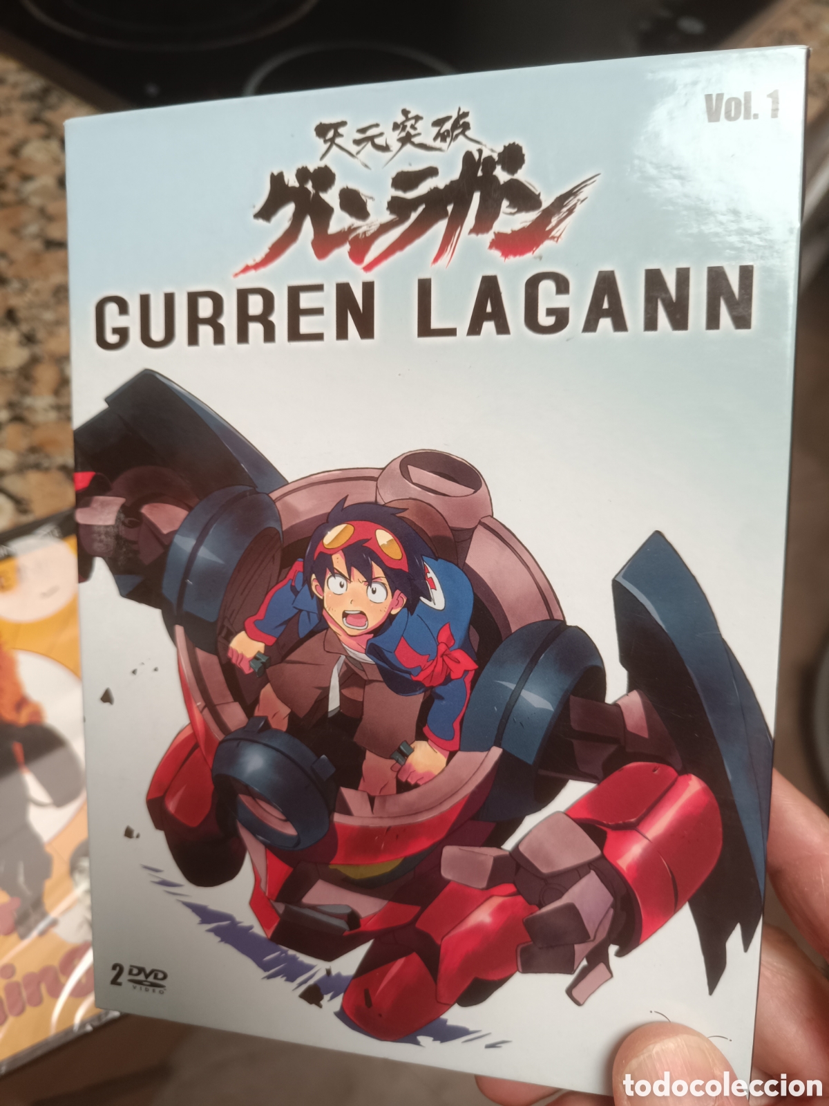 Cine: Gurren Lagann Vol 1 (2 DVDs)