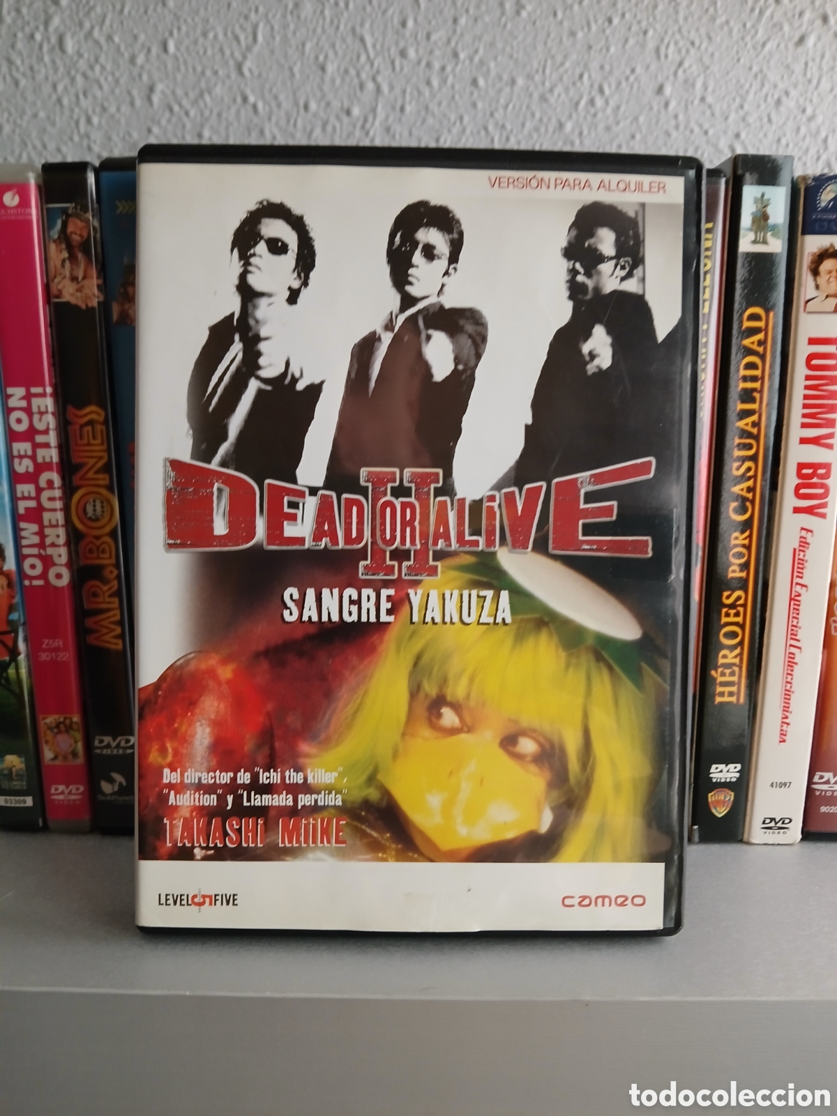 Cine: DVD CineYVideojuegosAlMejorPrecio