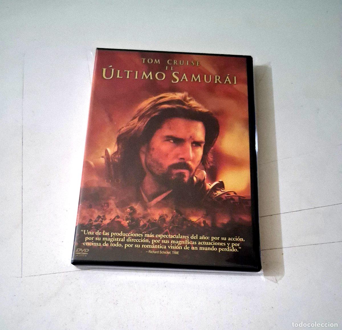 Cine: DVD &rdquo;EL ULTIMO SAMURAI&rdquo; TOM CRUISE EDWARD ZWICK KEN WATANABE