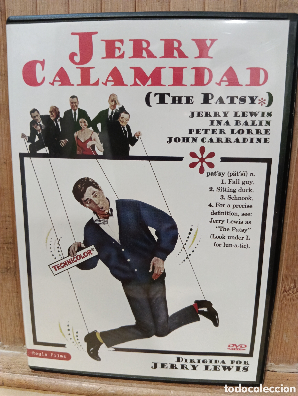 Cine: Jerry calamidad DVD seminuevo