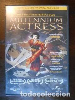 Cine: Millennium Actress- 5050582425383