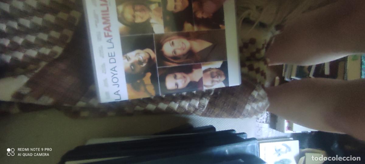Cine: La joya de la familia. Pel&iacute;cula DVD