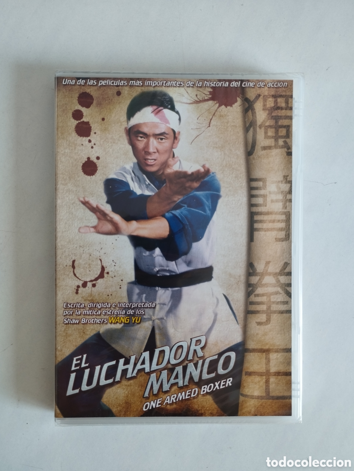 Cine: PELICULA DVD EL LUCHADOR MANCO SIN ABRIR PRECINTADA