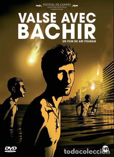 Cine: Valse avec Bachir- 3346030020012