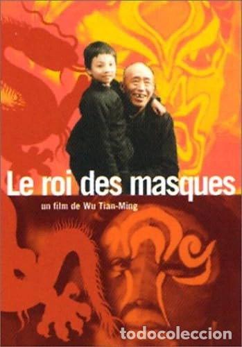 Cine: Le Roi des masques- 5099720147893