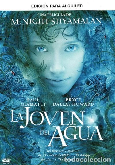 Cine: La joven del agua- 7321927763759