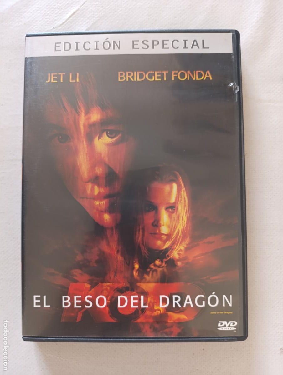 Cine: DVD EL BESO DEL DRAGON - EDICION ESPECIAL - JET LI, BRIDGET FONDA (9I)