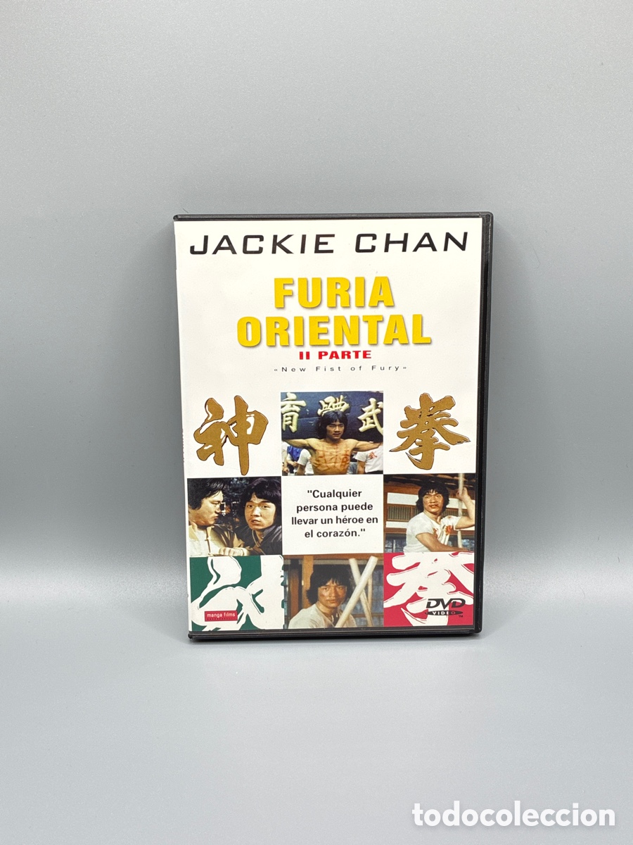 Cine: Furia Oriental Parte II (2) DVD