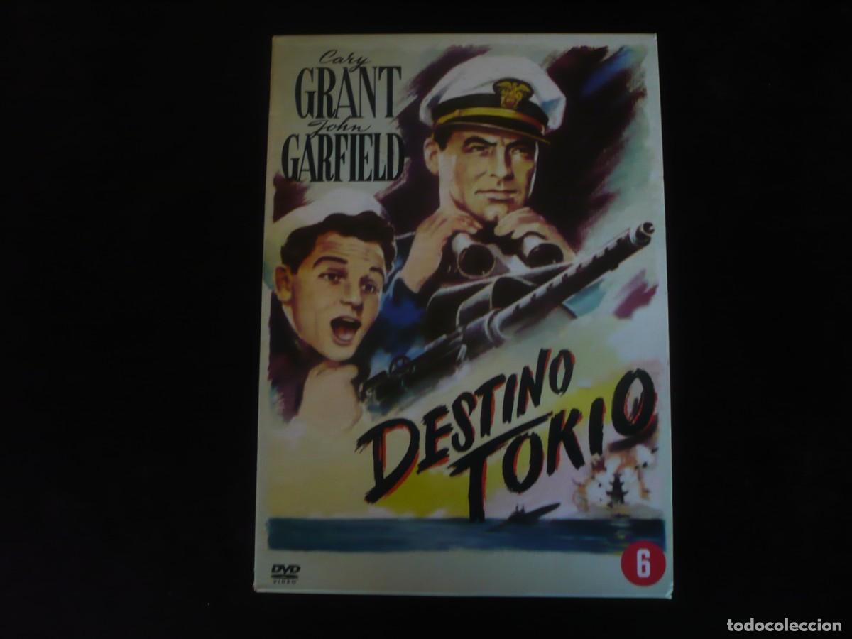 Cine: destino tokio - cary grant - dvd como nuevo