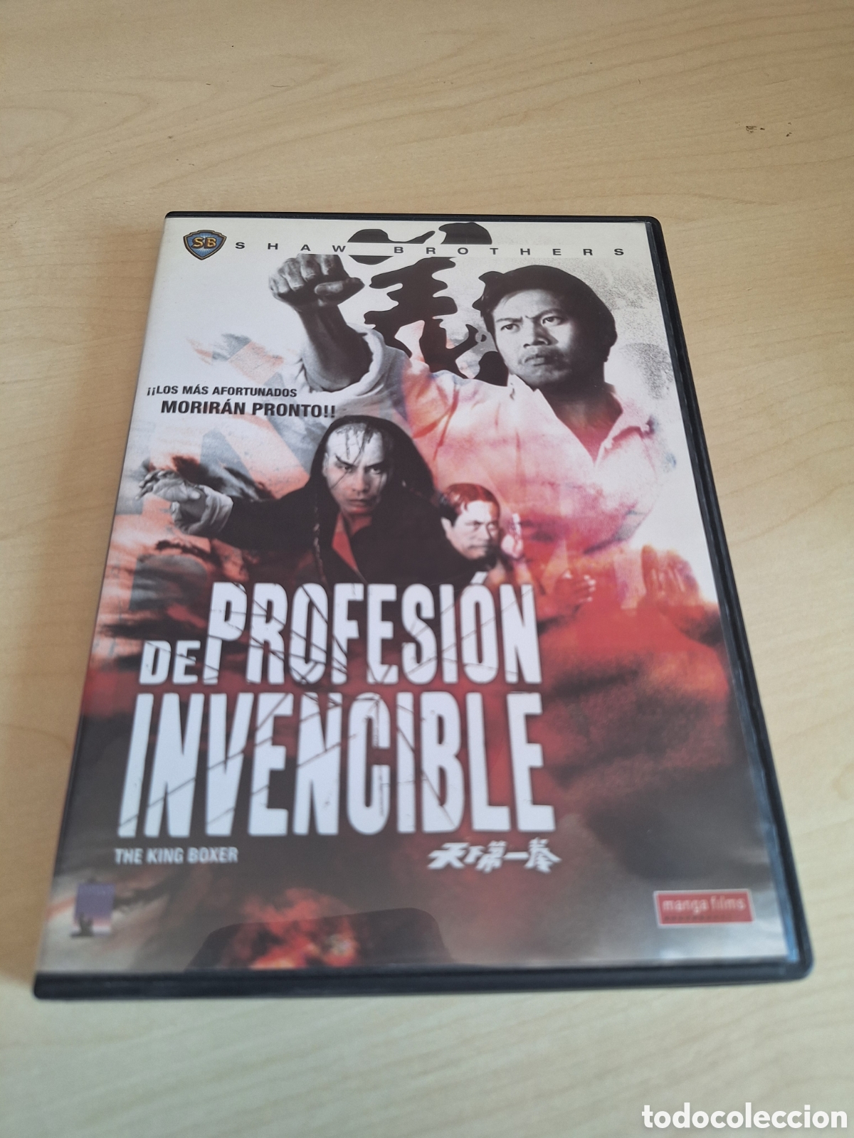 Cinema: RD33 de profesi&oacute;n invencible DVD SEGUNDAMANO