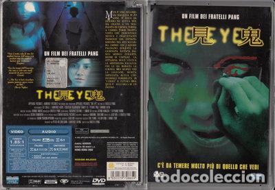 Cine: The Eye- 8031179708659