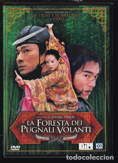 Cine: La foresta dei pugnali volanti- 8032807005348