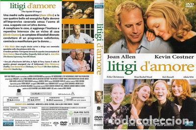 Cine: Litigi d'amore- 8031179714285