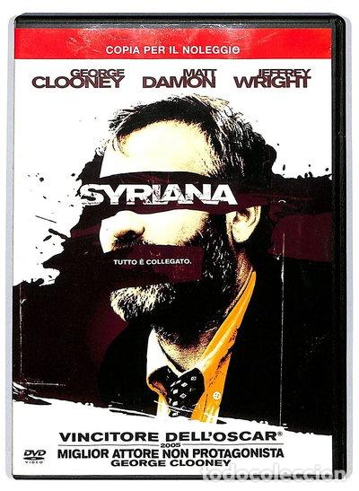 Cine: Syriana- 7321959807728