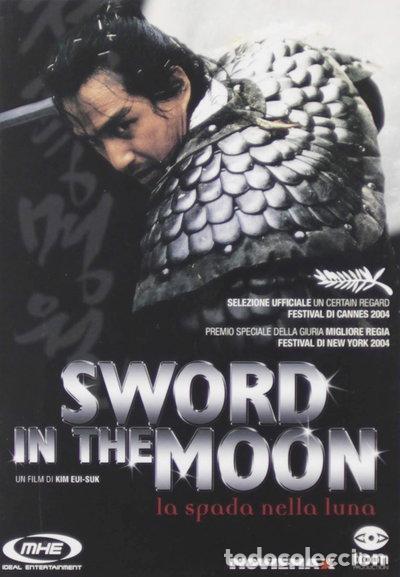 Cine: Sword in the Moon- 8032442209804