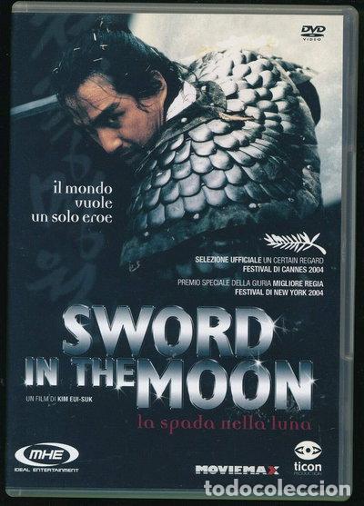 Cine: Sword in the Moon- 8032442206032