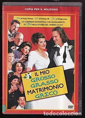 Cine: Il mio grosso grasso matrimonio greco- 7321959080268
