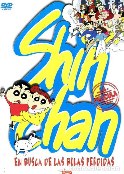 Cine: Shin Chan - En busca de las bolas perdidas: La pel&iacute;cula- 8422397406746