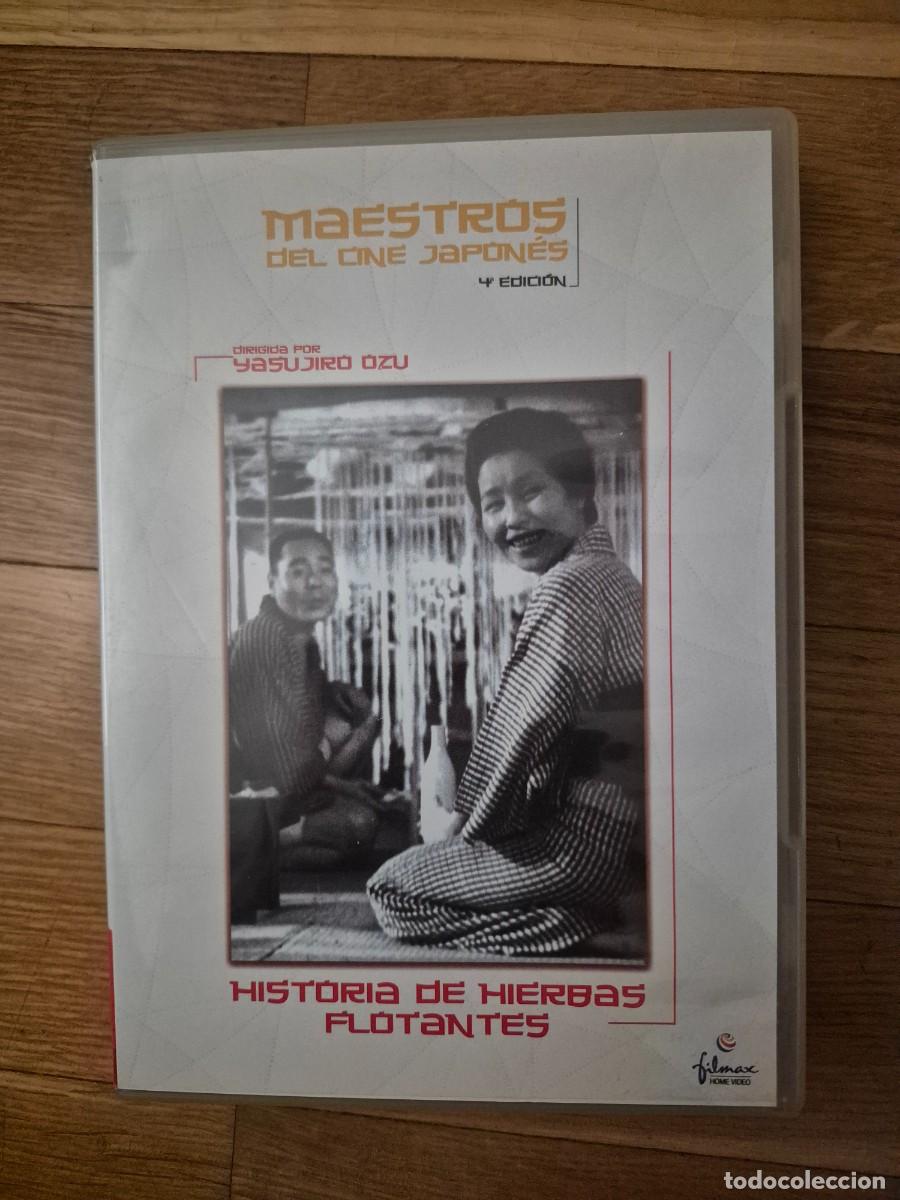 Cine: Historia de hierbas flotantes, dvd Yasujiro Ozu