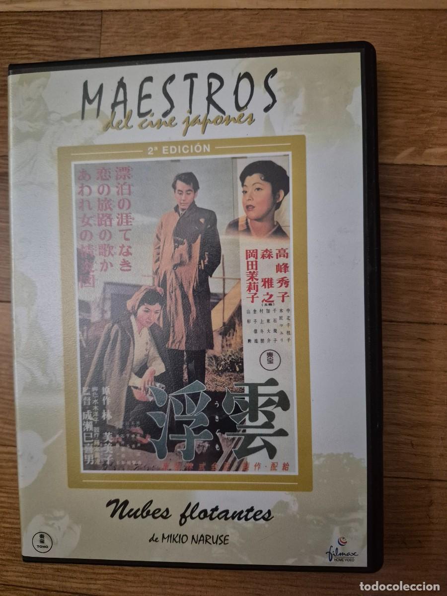 Cine: Nubes flotantes, dvd doblada al castellano. Mikio Naruse