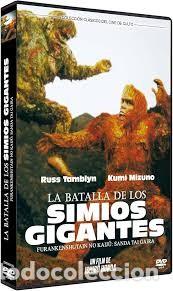 Cine: La Batalla de los Simios Gigantes