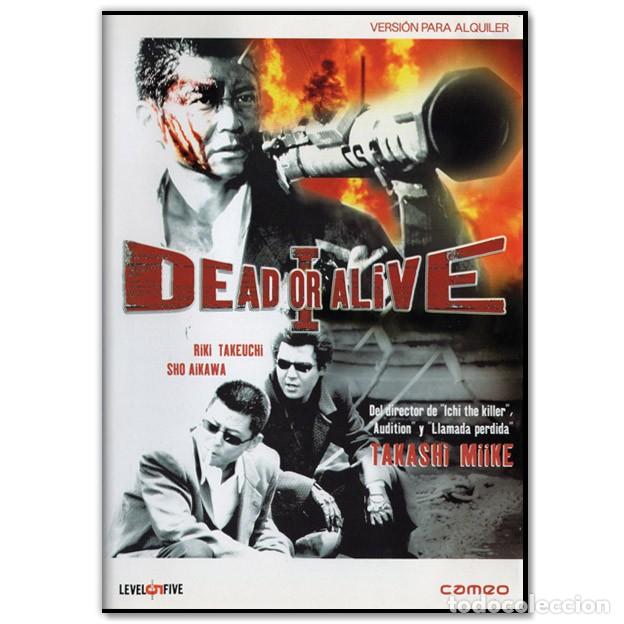 Cinema: DEAD OR ALIVE I DVD (Thriller, Acci&oacute;n, Yakuza)