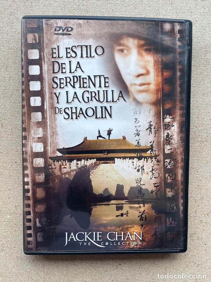Cine: El estilo de la serpiente y la grulla de Shaolin / Jackie Chan / The Collection / Chen Chi Hwa /DVD