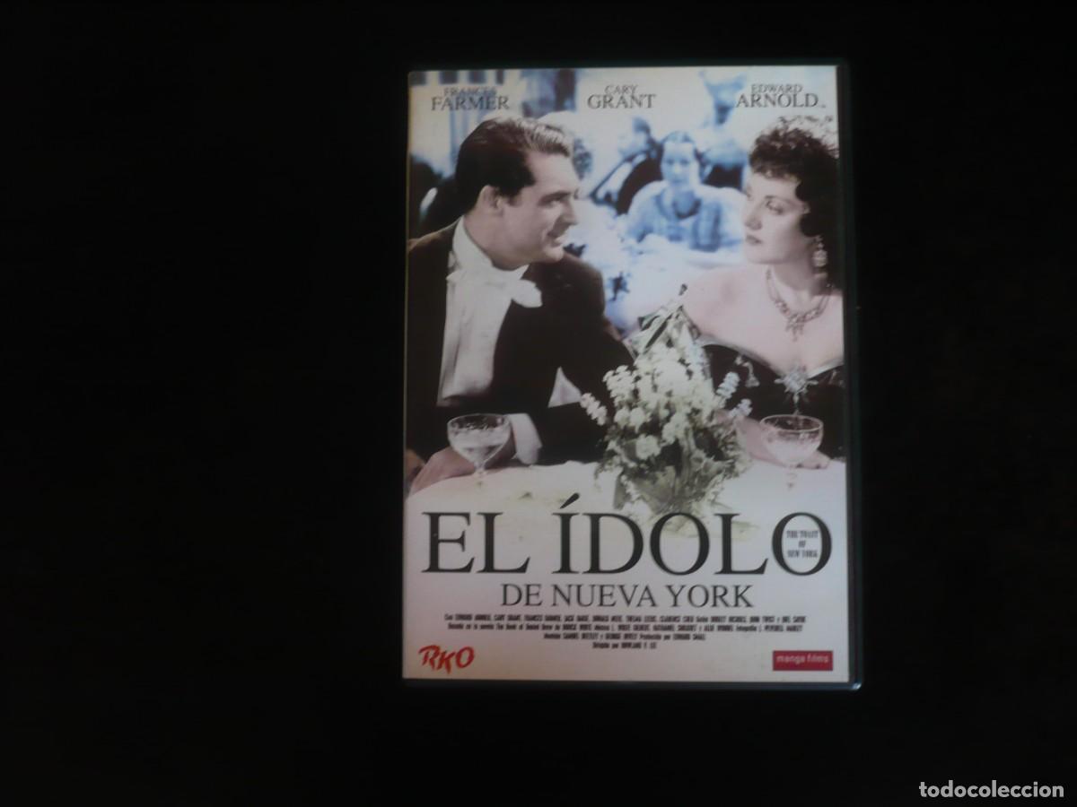 Cine: el idolo de nueva york - con cary grant - dvd como nuevo