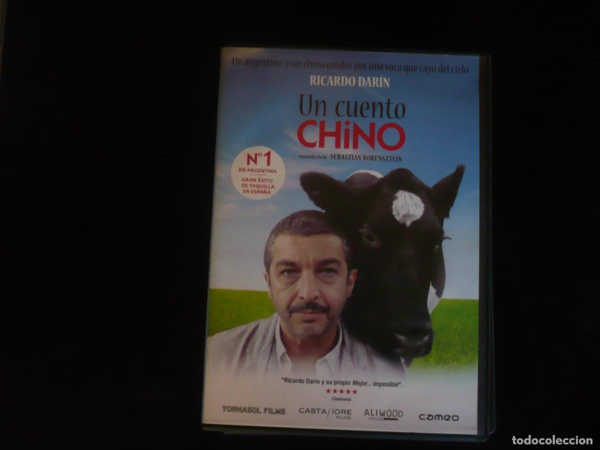 Cine: un cuento chino - ricardo darin - dvd casi como nuevo