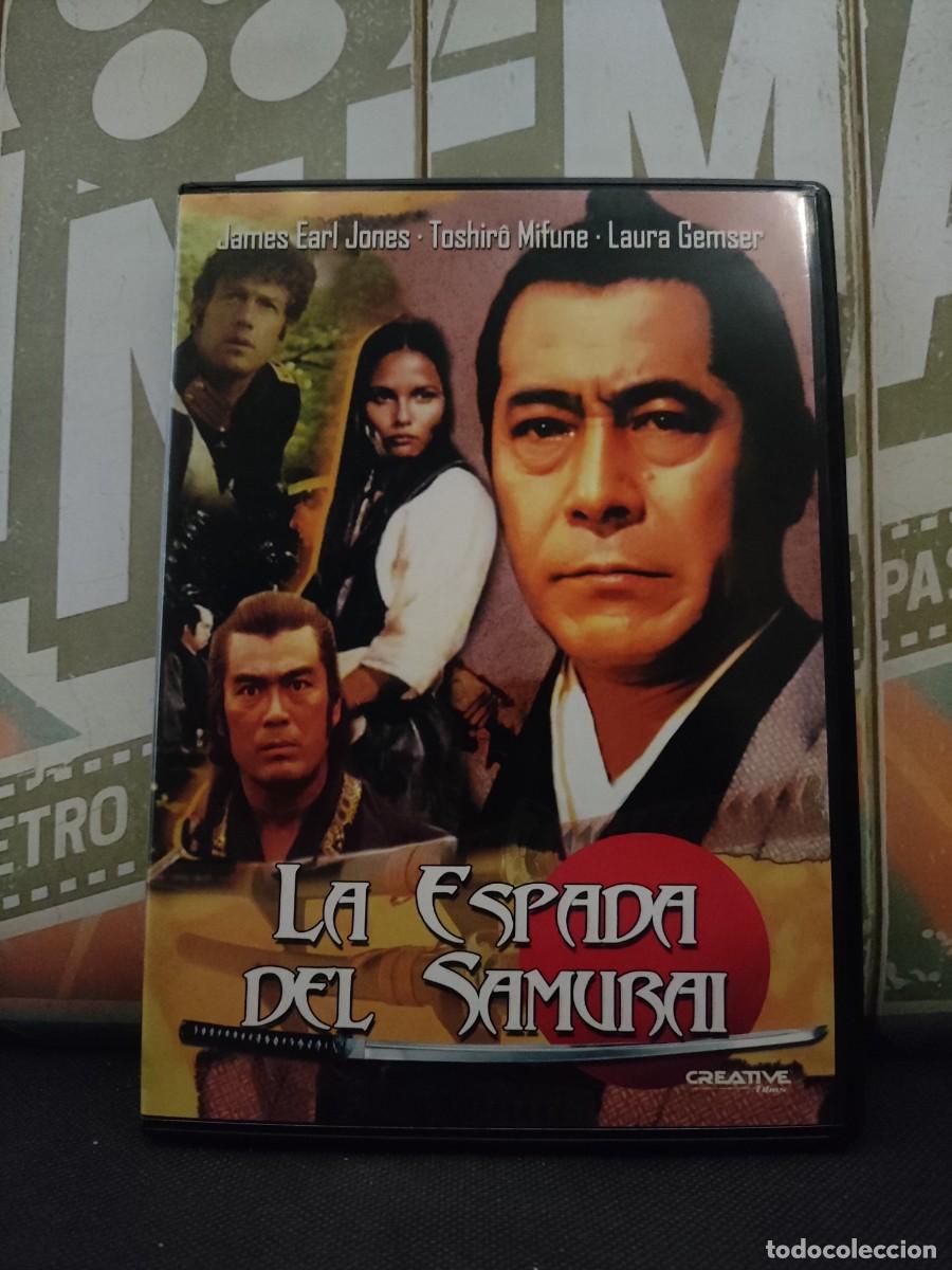 Cine: DVD 2200 La espada del samurai / Disco con se&ntilde;ales de uso