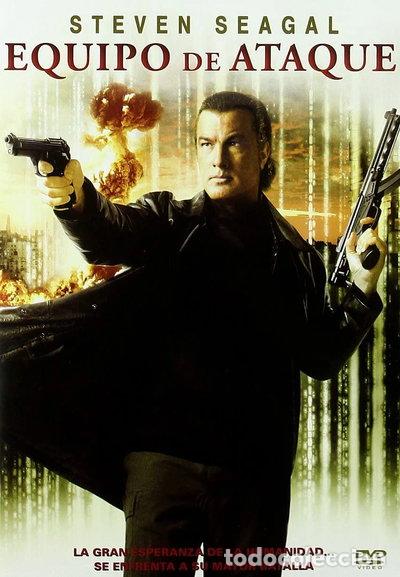 Cine: Equipo de Ataque- 8414533040143