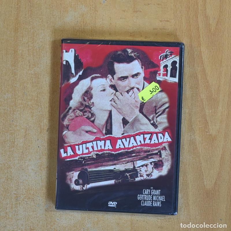 Cine: LA ULTIMA AVANZADA - DVD - &iexcl;Haz tu pedido con m&aacute;s art&iacute;culos!
