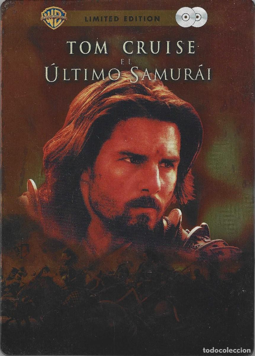 Cine: EL &Uacute;LTIMO SAMUR&Aacute;I TOM CRUISE (ESTUCHE MET&Aacute;LICO)