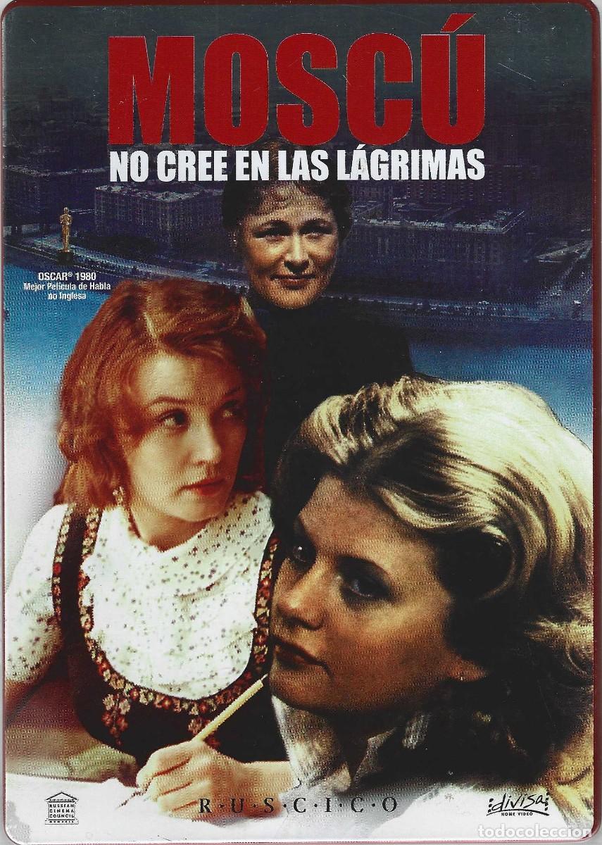 Cine: MOSC&Uacute; NO CREE EN LAS L&Aacute;GRIMAS (ESTUCHE MET&Aacute;LICO)