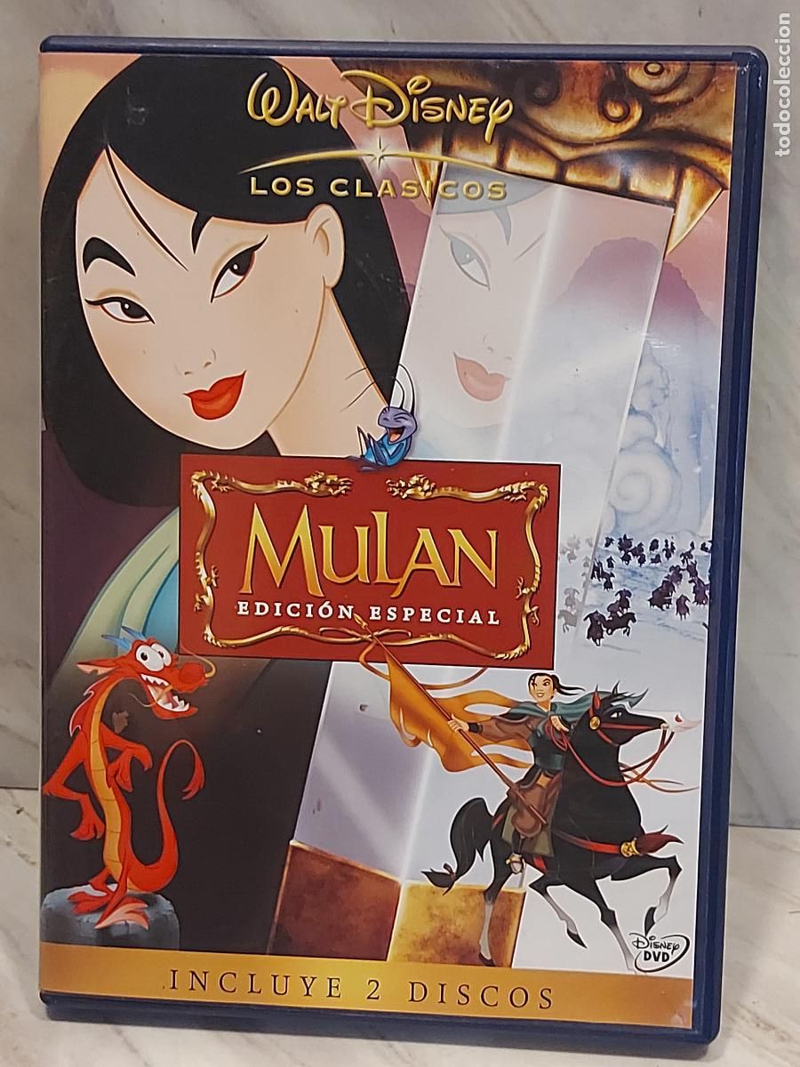 Cine: MULAN | EDICI&Oacute;N ESPECIAL 2 DISCOS | DVD-WALT DISNEY-2004 | CL&Aacute;SICO N.&ordm; 36 | BUENA CALIDAD