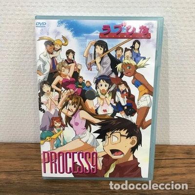 Cine: Love Hina Process 9- 4988003936594