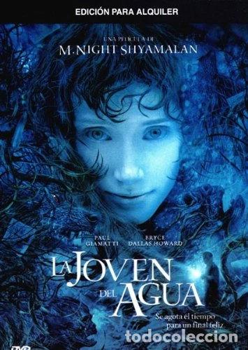 Cine: La Joven Del Agua- 7321926763750