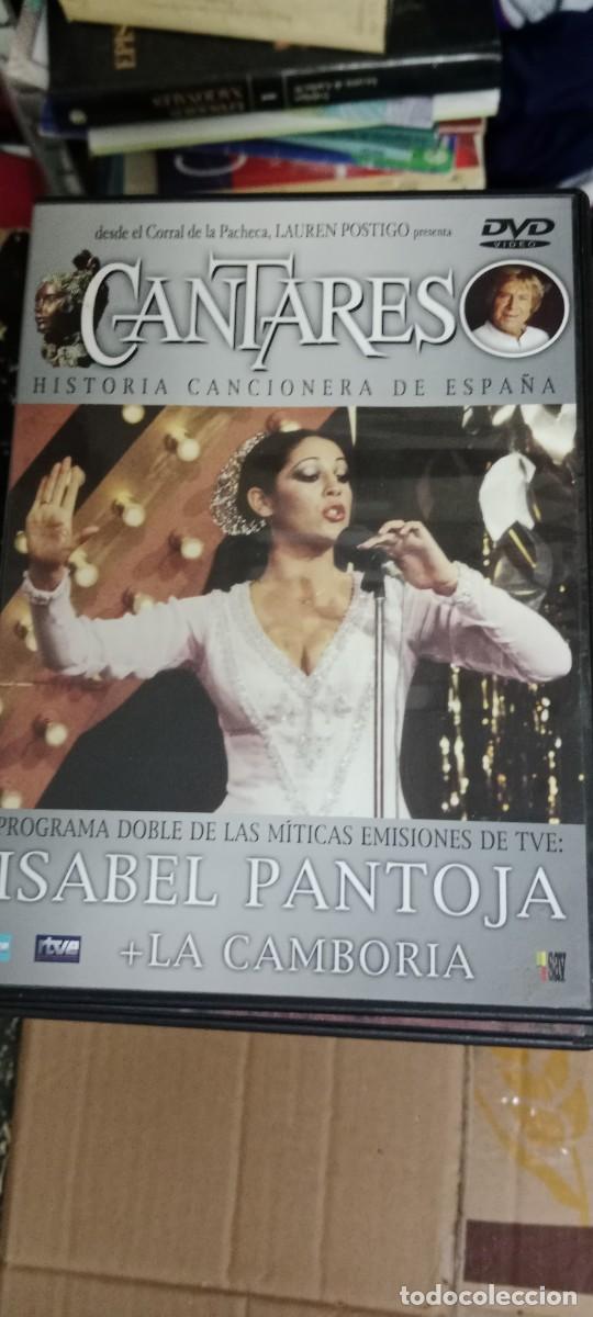 Cine: CANTARES ISABEL PANTOJA DVD CINE MM-PLG
